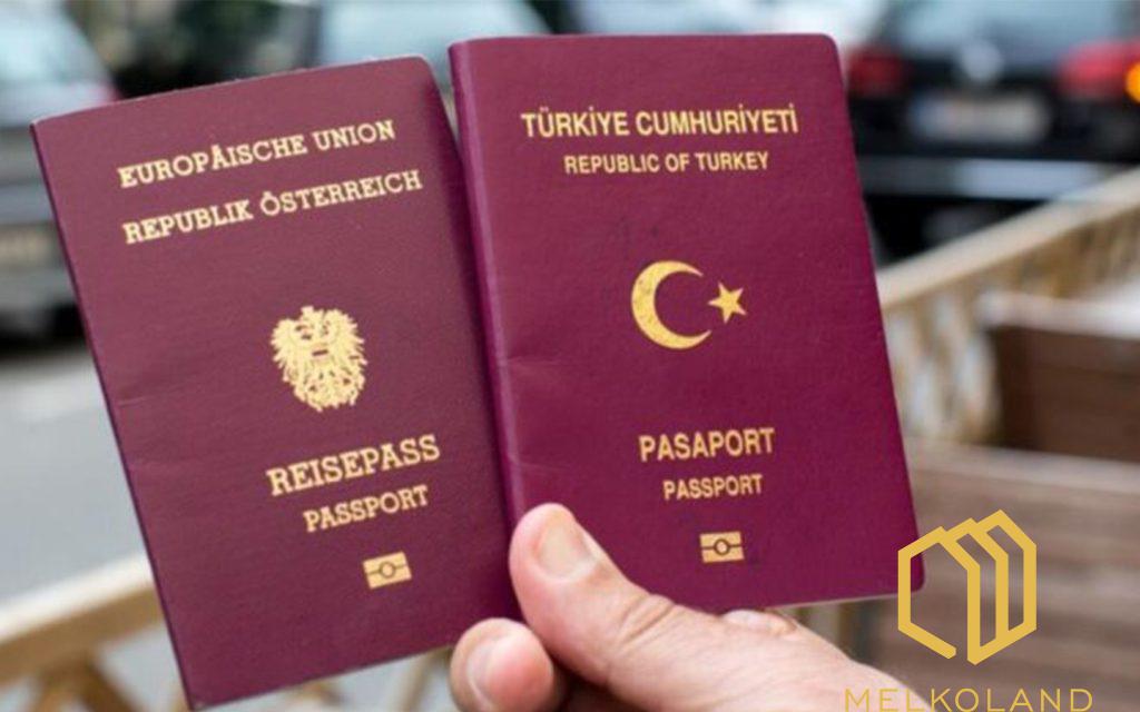 پاسپورت ترکیه - اخذ شهروندی ترکیه، قیمت و مزایا + ارزش و اعتبار
